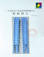 倉庫貨架檢驗(yàn)報告2